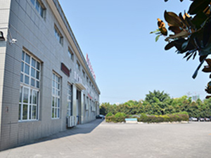 關于四川極道電裝實業有限公司與我公司已簽訂噴丸設備項目合同